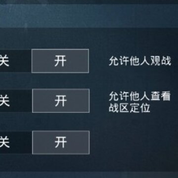 ��ƽ��Ӣ��ʷս������ɾ���� ��ƽ��Ӣ��ʷս����ô����