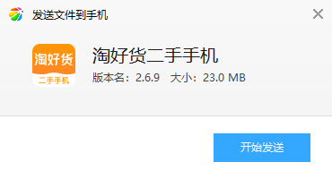 �Ժû������ֻ�