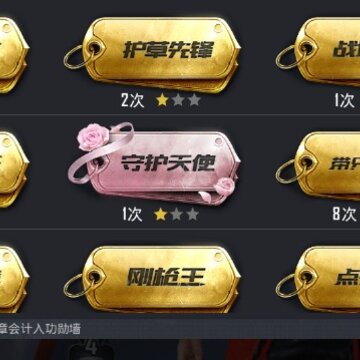 ��ƽ��Ӣ��ô�����ɾ� ��ƽ��Ӣ��ѫǽ�ɾ���ô����