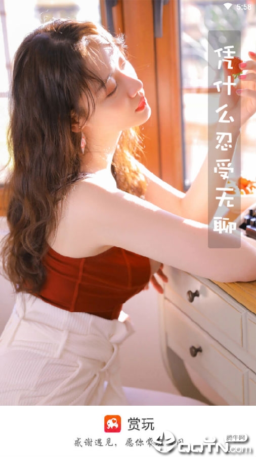 ����