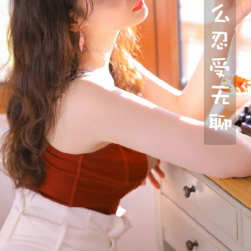 ����