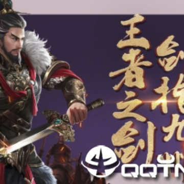 爆破三国手游 爆破三国手游