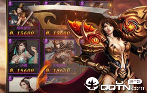 暴走战法道传奇版 暴走战法道传奇版