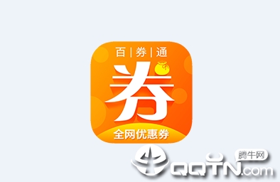 ��ȯͨapp
