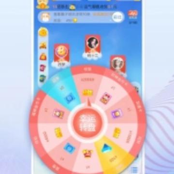 ����̽����app