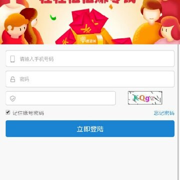 梦想家赚钱 梦想家赚钱