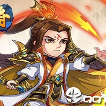 神将手游内购版 神将手游内购版