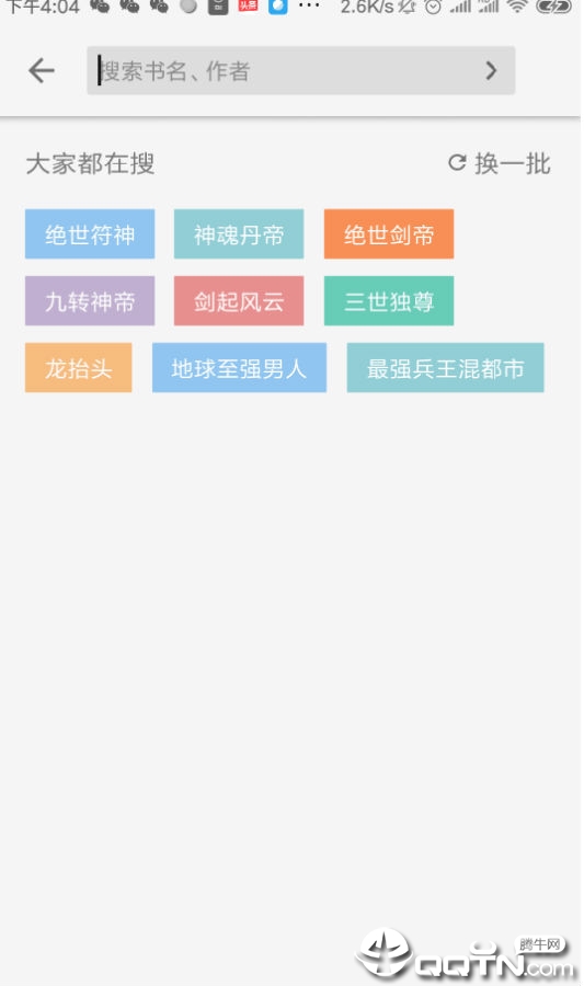 ��������Ķ�