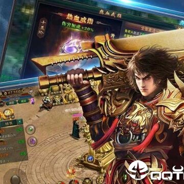 八荒传奇应用宝版 八荒传奇应用宝版