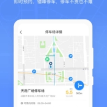 �ɶ�����ͣ��app