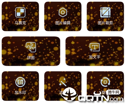 �ð���ͼapp