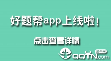�����app