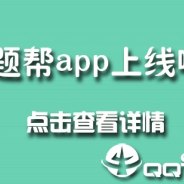 �����app