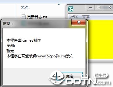 �ǺǱ�ǩ