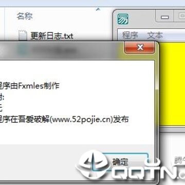 �ǺǱ�ǩ