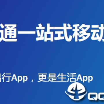 ʢ��ͨappƻ����