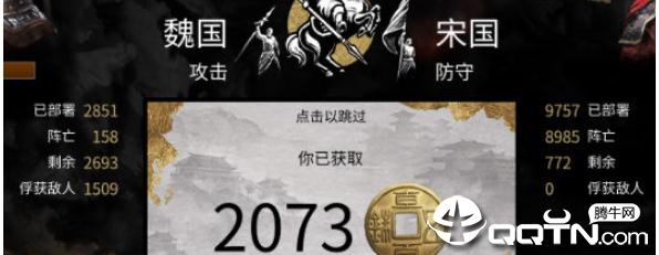 全面战争三国曹操免疫疲劳MOD 全面战争三国曹操免疫疲劳MOD
