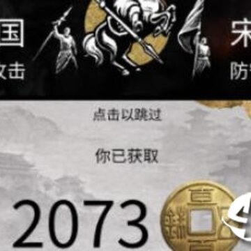 全面战争三国曹操免疫疲劳MOD 全面战争三国曹操免疫疲劳MOD