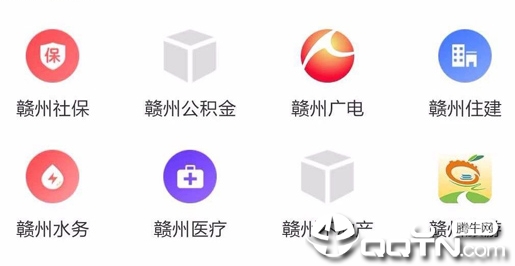 ����ͨapp