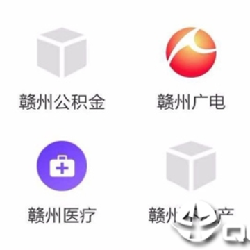 ����ͨapp