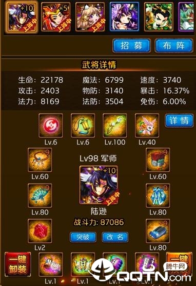 ��BT��