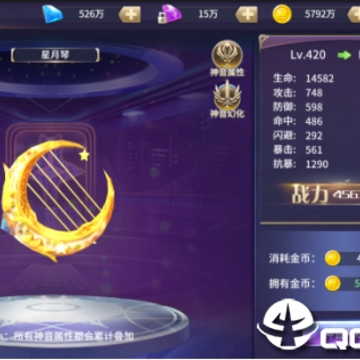 魔物勇者BT版 魔物勇者BT版