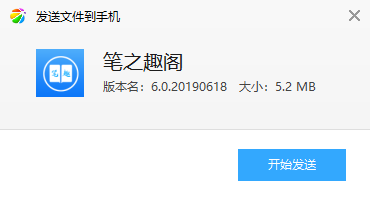 ��֮Ȥ��