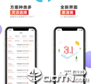 �Ŷ���Ͷ��app