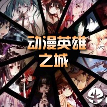 ����Ӣ��֮��v1.24��ʽ��