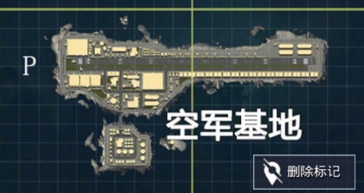 和平精英空军基地能去吗 和平精英空军基地怎么进去 和平精英空军基地能去吗 和平精英空军基地怎么进去