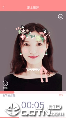������
