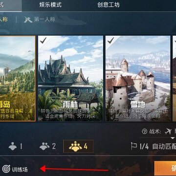 ��ƽ��Ӣ��ô��ѵ���� ��ƽ��Ӣѵ�����������ȥ