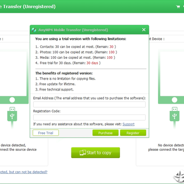 AnyMP4 Mobile Transfer(手机数据传输软件) AnyMP4 Mobile Transfer(手机数据传输软件)