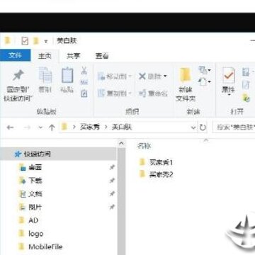 淘宝买家秀下载器 淘宝买家秀下载器