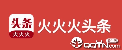 ����ͷ��
