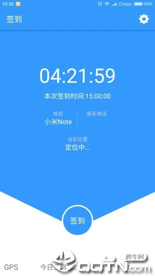 Ȥǩ��