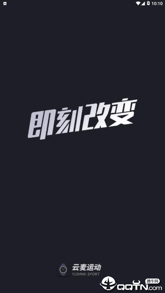�����˶�