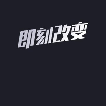 �����˶�