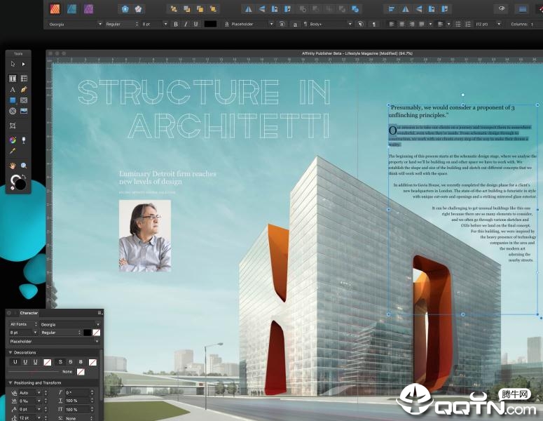 Serif Affinity Publisher�Ű�����