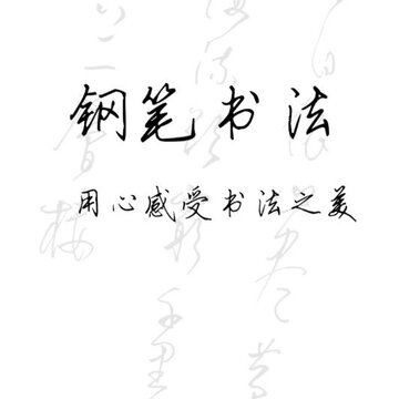 �ֱ��鷨