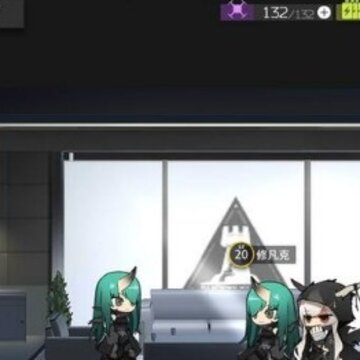 ���շ���������ʲô�� ���շ�������������ʲô��