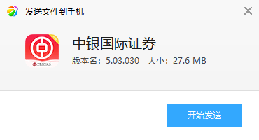 ��������֤ȯ