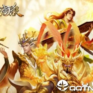 三国杀手游 三国杀手游