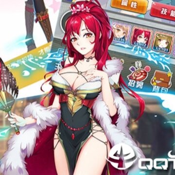 崩坏三国 崩坏三国