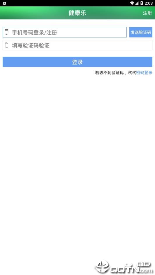 �����ֹҺ�