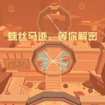 别要我找到你 别要我找到你