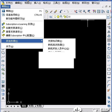 CAD2007经典直装版 CAD2007经典直装版