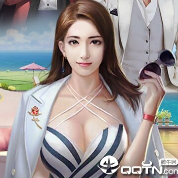 总裁传奇 总裁传奇