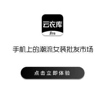 美平米 美平米