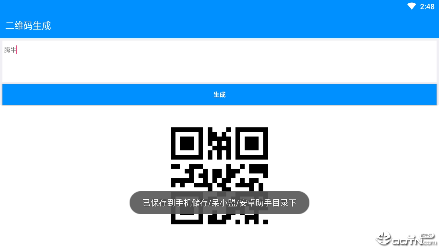 ��׿���ֹ�����